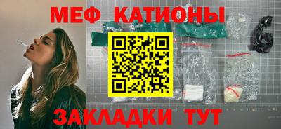 эйфоретик Аргун
