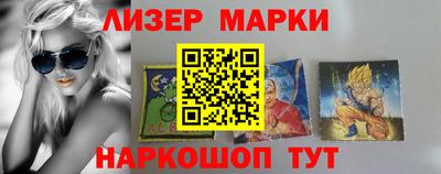 первитин Апрелевка