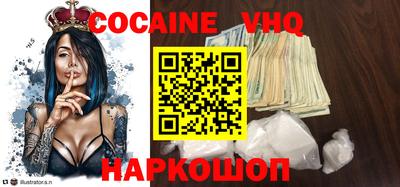 первитин Апрелевка