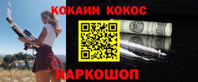первитин Апрелевка