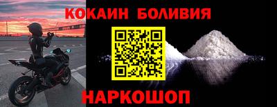 эйфоретик Аргун