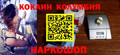 первитин Апрелевка