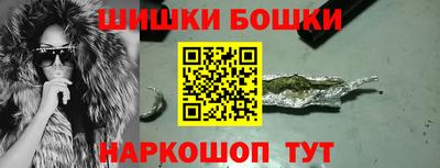 первитин Апрелевка