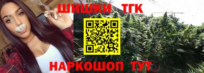первитин Апрелевка