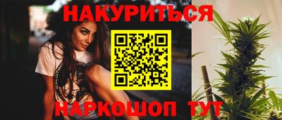 эйфоретик Аргун