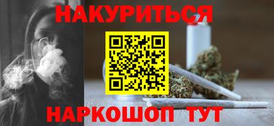 эйфоретик Аргун
