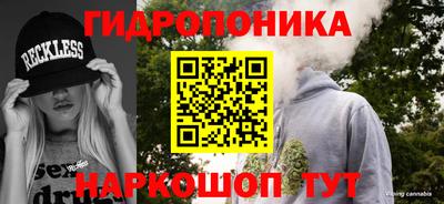 первитин Апрелевка