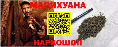 индика Апшеронск