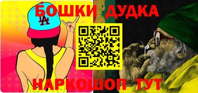 первитин Апрелевка