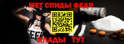 эйфоретик Аргун