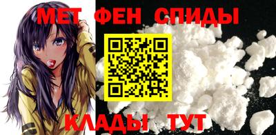 эйфоретик Аргун