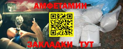 эйфоретик Аргун