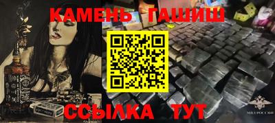 первитин Апрелевка