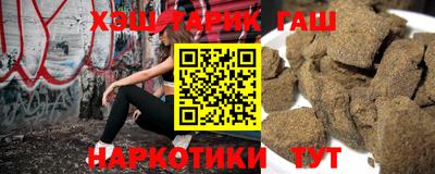 индика Апшеронск