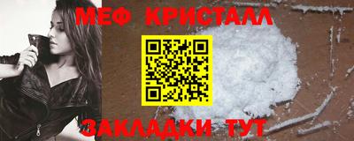 эйфоретик Аргун