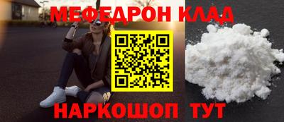эйфоретик Аргун